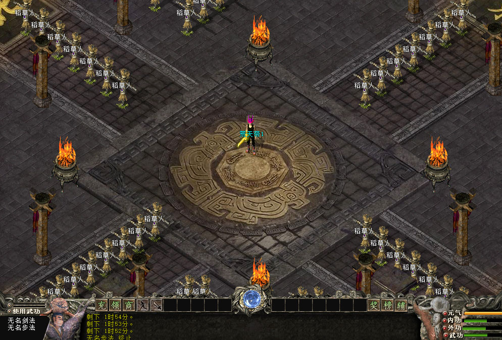 图片标题：5图片作者：admin浏览次数：65