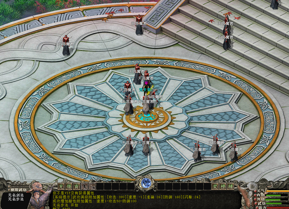 图片标题：5图片作者：admin浏览次数：65