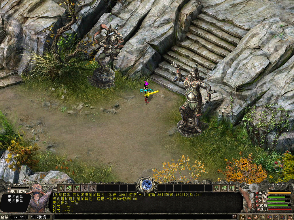 图片标题：5图片作者：admin浏览次数：65